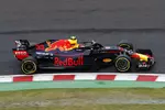 Foto zur News: Max Verstappen (Red Bull)