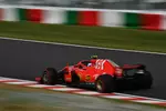 Foto zur News: Kimi Räikkönen (Ferrari)