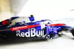 Foto zur News: Pierre Gasly (Toro Rosso)