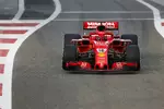 Foto zur News: Charles Leclerc (Ferrari)