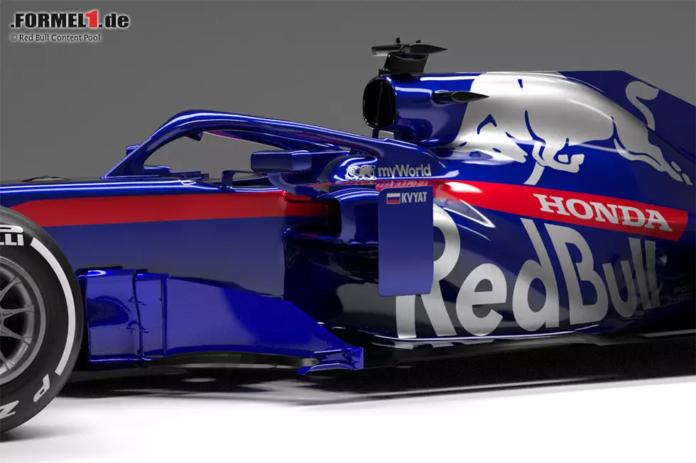 Foto zur News: Toro Rosso STR14