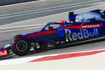 Foto zur News: Daniil Kwjat (Toro Rosso)