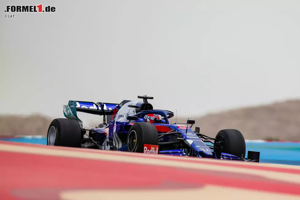 Foto zur News: Daniil Kwjat (Toro Rosso)