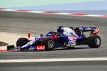 Foto zur News: Daniil Kwjat (Toro Rosso)