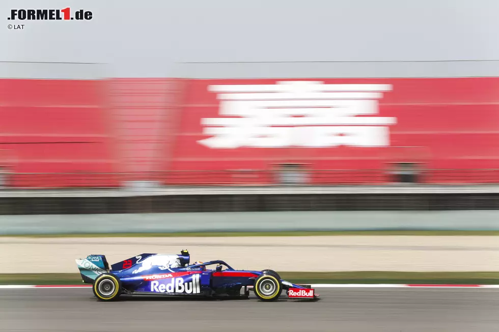 Foto zur News: Alexander Albon (Toro Rosso)