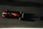 Foto zur News: Max Verstappen (Red Bull)