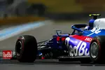 Foto zur News: Alexander Albon (Toro Rosso)