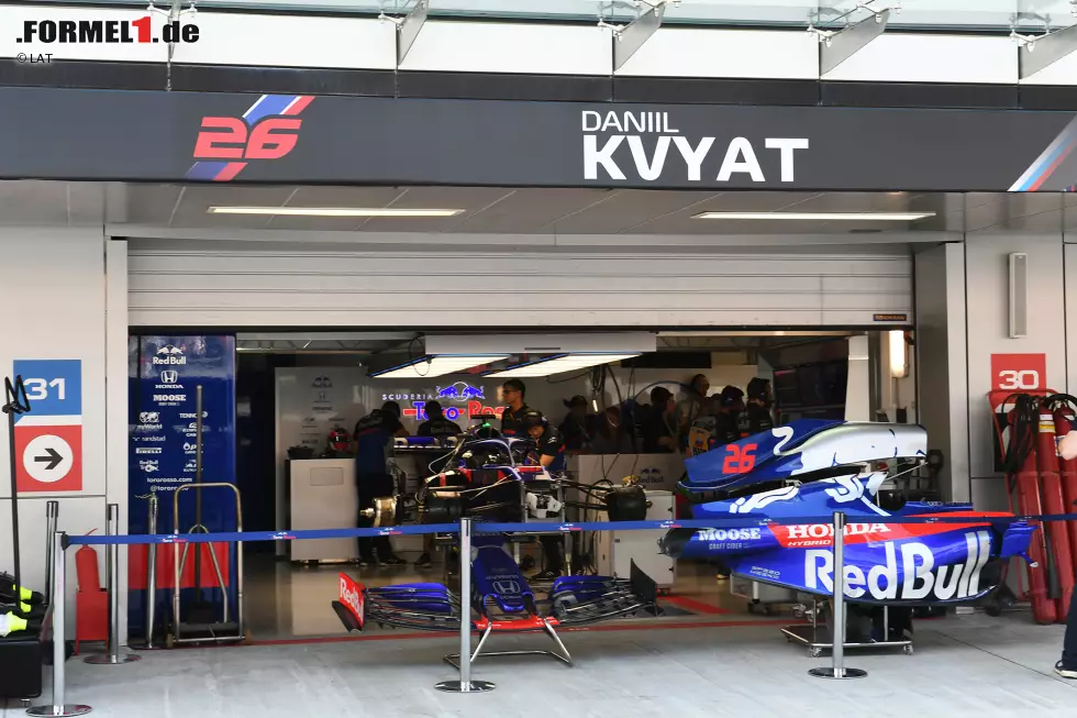 Foto zur News: Daniil Kwjat (Toro Rosso)