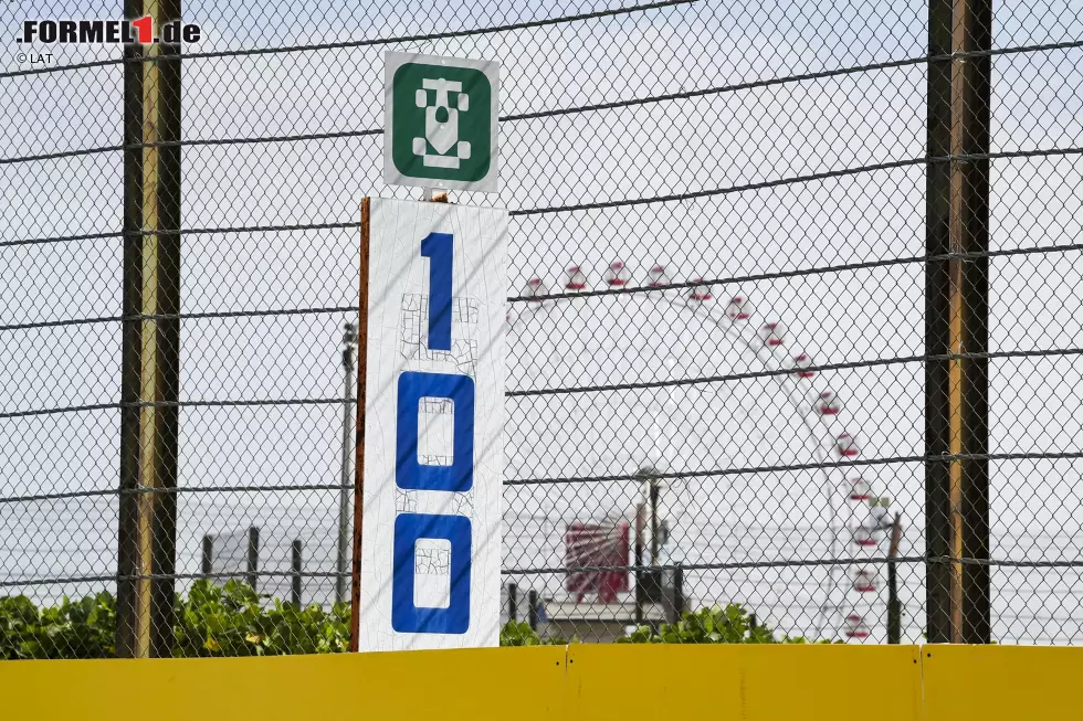 Foto zur News: Suzuka