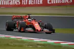 Foto zur News: Sebastian Vettel (Ferrari)