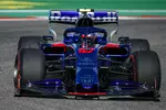 Foto zur News: Pierre Gasly (Toro Rosso)