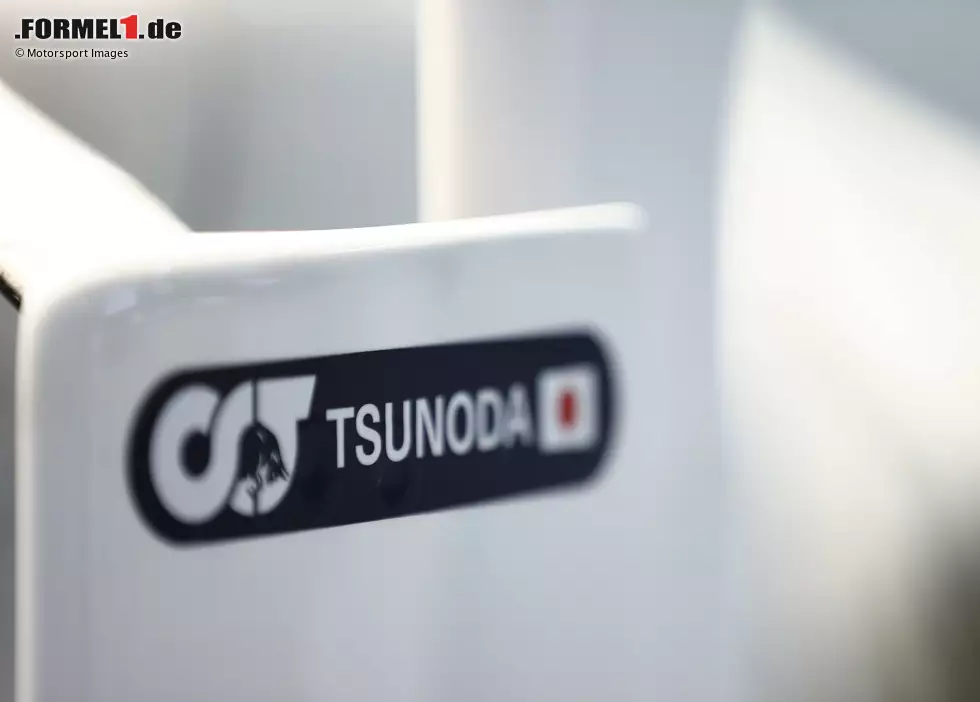 Foto zur News: Yuki Tsunoda