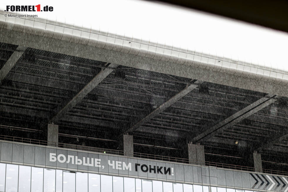 Foto zur News: Regen in Sotschi