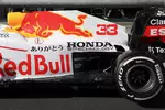 Foto zur News: Red Bull RB16B