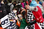 Foto zur News: Fans in Suzuka