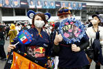 Foto zur News: Fans in Suzuka