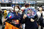 Foto zur News: Fans in Suzuka