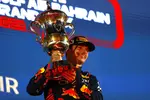 Foto zur News: Max Verstappen (Red Bull)