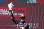 Foto zur News: Sergio Perez (Red Bull)