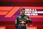 Foto zur News: Max Verstappen (Red Bull)