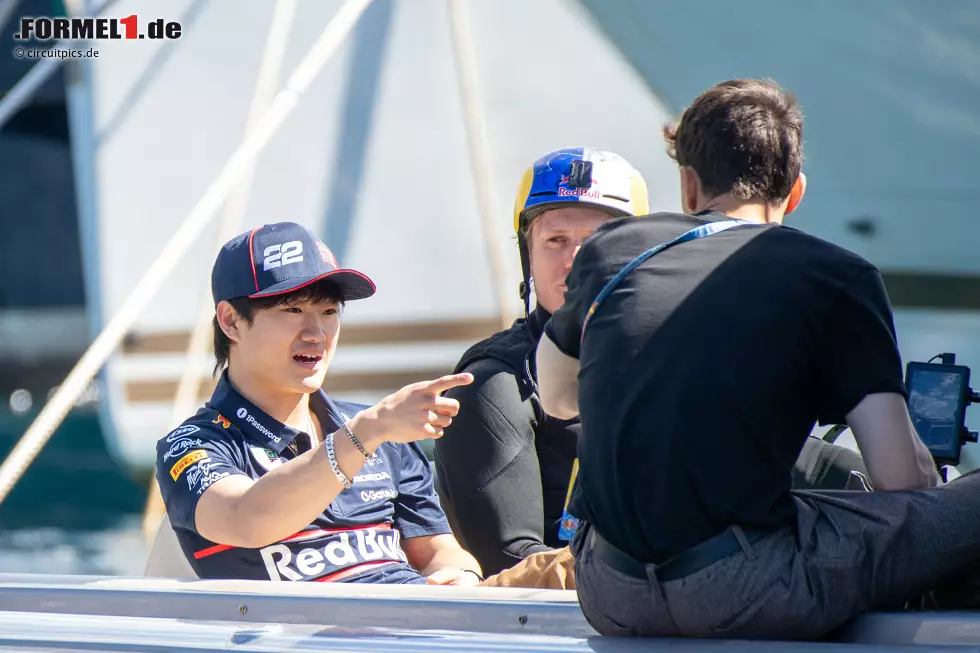 Foto zur News: Yuki Tsunoda (Red Bull)