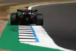 Foto zur News: Max Verstappen (Red Bull)