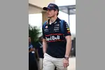 Foto zur News: Max Verstappen (Red Bull)