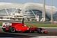 Gallerie: Fotos: Young-Driver-Days in Abu Dhabi - Mittwoch