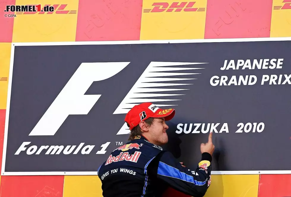 Foto zur News: Suzuka ist die erste Strecke, auf der Sebastian Vettel in der Formel 1 gleich zweimal als Sieger eingetragen ist!