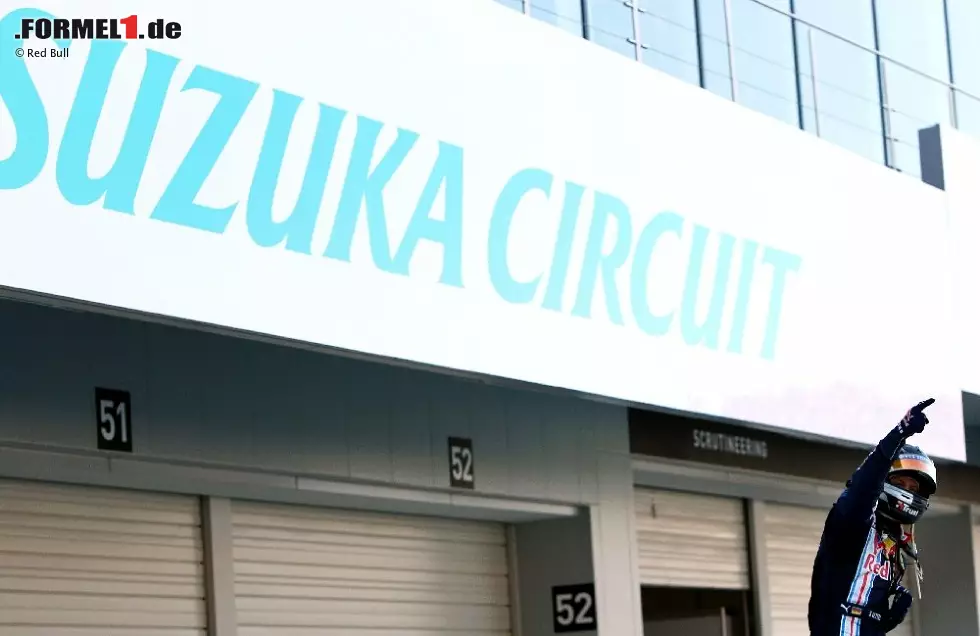 S wie Suzuka, die Strecke, auf der er in drei Jahren zwei Rennen und einen WM-Titel gewann Foto zur News: S wie Suzuka, die Strecke, auf der er in drei Jahren zwei Rennen und einen WM-Titel gewann