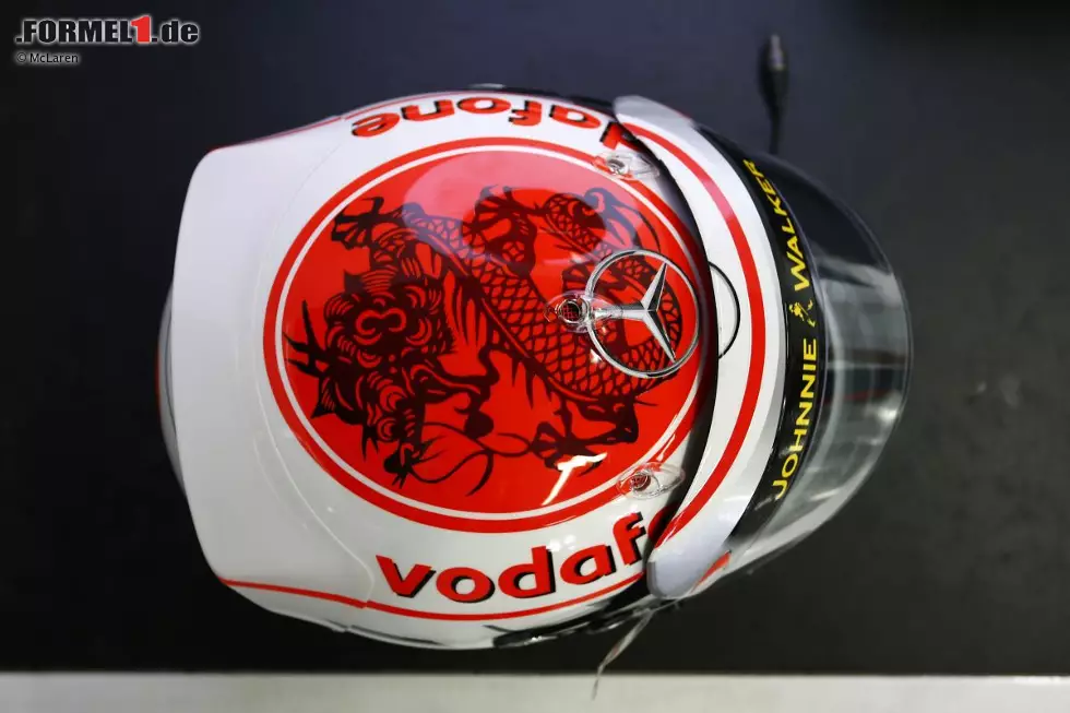 Honda-Vergangenheit, japanische Freundin und Suzuka-Sieger 2011: Jenson Button hat eine besondere Beziehung zum "Land der aufgehenden Sonne". Diese würdigt er mit einem speziellen Helmdesign. Foto zur News: Honda-Vergangenheit, japanische Freundin und Suzuka-Sieger 2011: Jenson Button hat eine besondere Beziehung zum "Land der aufgehenden Sonne". Diese würdigt er mit einem speziellen Helmdesign.
