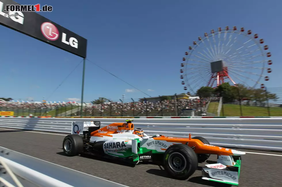 2012 sammelten sowohl Nico Hülkenberg als auch Paul di Resta im VJM05 Führungsrunden in der Formel 1. Foto zur News: 2012 sammelten sowohl Nico Hülkenberg als auch Paul di Resta im VJM05 Führungsrunden in der Formel 1.
