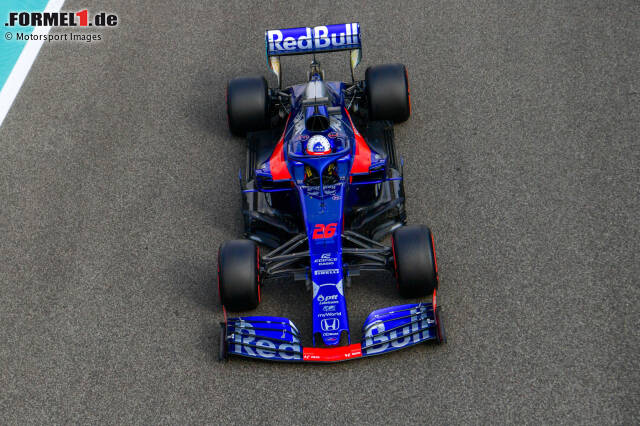 Foto zur News: Foto-Zeitreise durch die Teamgeschichte von Toro Rosso (2006 bis 2019), AlphaTauri (2020 bis 2023) und Racing Bulls (ab 2024): Wir zeigen sämtliche Formel-1-Autos des B-Teams von Red Bull und nennen die jeweiligen Fahrer!