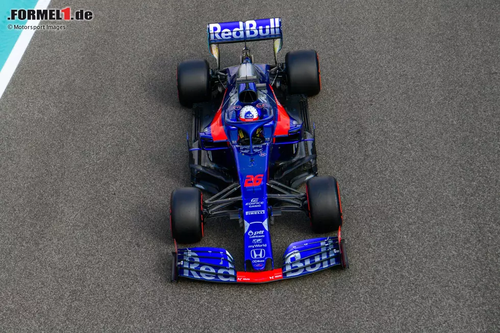 Foto zur News: Foto-Zeitreise durch die Teamgeschichte von Toro Rosso (2006 bis 2019), AlphaTauri (2020 bis 2023) und Racing Bulls (ab 2024): Wir zeigen sämtliche Formel-1-Autos des B-Teams von Red Bull und nennen die jeweiligen Fahrer!