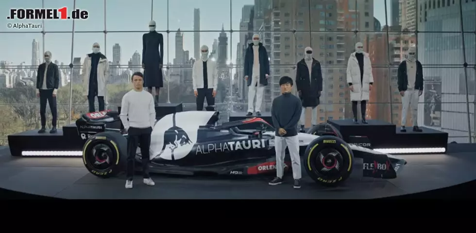 Mit diesem Videoshot seiner beiden Fahrer in New York hat AlphaTauri sein neues Design für die Formel-1-Saison 2023 gezeigt. Foto zur News: Mit diesem Videoshot seiner beiden Fahrer in New York hat AlphaTauri sein neues Design für die Formel-1-Saison 2023 gezeigt.