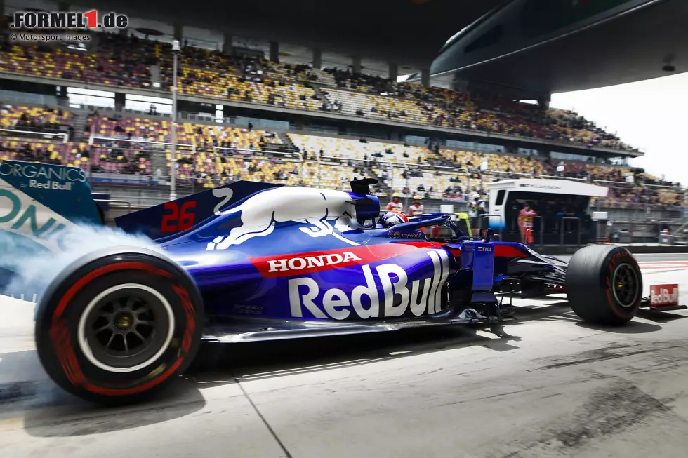 ... hieß das heutige Racing Bulls noch Toro Rosso, und der dann folgende Name AlphaTauri ist inzwischen auch schon wieder Geschichte. Foto zur News: ... hieß das heutige Racing Bulls noch Toro Rosso, und der dann folgende Name AlphaTauri ist inzwischen auch schon wieder Geschichte.
