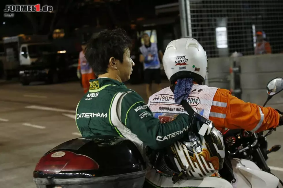 Der Japaner ging 2014 für Caterham bei 15 Rennen an den Start und kam dabei lediglich neunmal ins Ziel. Beim Rennen in Singapur musste er zusätzlich sogar vor dem Start bereits mit einem Defekt aufgeben. Hinter ihm auf dem "Treppchen": Pastor Maldonado (Ausfallquote 37,8 Prozent) und Adrian Sutil (36,8 Prozent). Foto zur News: Der Japaner ging 2014 für Caterham bei 15 Rennen an den Start und kam dabei lediglich neunmal ins Ziel. Beim Rennen in Singapur musste er zusätzlich sogar vor dem Start bereits mit einem Defekt aufgeben. Hinter ihm auf dem "Treppchen": Pastor Maldonado (Ausfallquote 37,8 Prozent) und Adrian Sutil (36,8 Prozent).