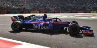 Foto zur News: Toro Rosso: Honda rüstet auf Spec-2-Motor zurück, nächste Strafe für Gasly