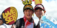 Foto zur News: Auf künstlicher Expo-Insel: Osaka will Japan-Grand-Prix ausrichten