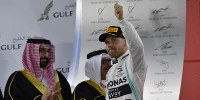 Foto zur News: Valtteri Bottas bleibt WM-Leader: "Bin solches Glück nicht gewöhnt"
