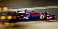 Foto zur News: Kwjat verwundert über Giovinazzi-Crash: "Habe nicht einmal gekämpft"