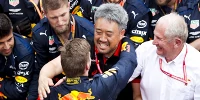 Foto zur News: Honda: Max Verstappen "sehr wichtig" für das Formel-1-Projekt