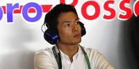 Foto zur News: FT1: Japaner Naoki Yamamoto fährt in Suzuka für Toro Rosso