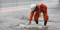 Foto zur News: Formel-1-Liveticker: Alle Details zur Wetterlage in Suzuka/Japan!