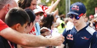Foto zur News: Daniil Kwjat verrät: Erleichterung nach Rauswurf bei Toro Rosso Ende 2017