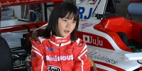 Foto zur News: Juju Noda: 14-Jährige siegt bei Formel-4-Debüt in Europa