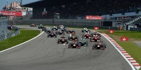 Foto zur News: F1-Tickets Nürburgring 2020: Vettels schräge Idee fürs Rahmenprogramm