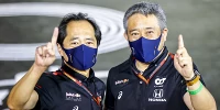 Foto zur News: Zweimal umgeplant: Neuer Honda-Motor soll schon 2021 Erfolg bringen