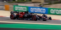 Foto zur News: Alfa Romeo zuversichtlich nach P8: Auf Mercedes fehlt nicht mehr viel