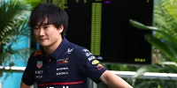 Foto zur News: Yuki Tsunoda: TPC-Test in Silverstone war ziemlich nutzlos